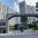 고등호반공인중개사사무소 이미지