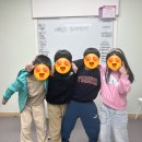 서울광남초등학교 | 초등학교 회장선거 당선 후기 - 한양초 경복초 세종초 양진초 광남초 반장 당선