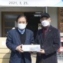 직동 이미지