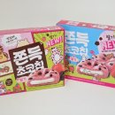 청우마트 | 청우식품 신상과자 쿠키 쫀득초코칩 딸기 파는곳 내돈내산 후기