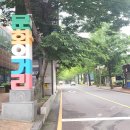 성곽 예술문화거리 | 전남 순천시 가볼만한 곳 : 문화의 거리 (드론 영상)