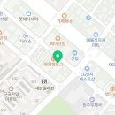 이디야커피원주단구동점