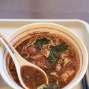 와가야노토마토