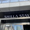 신라스테이 울산 카페(cafe) | 삼성역 뷔페추천| 신라스테이 삼성 뷔페 카페(cafe) 주말디너 후기