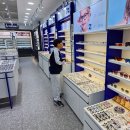 [옥정]네이버 스마트 스토어 오픈하기 | 다비치안경 양주옥정점, 체계적인 검안부터 맞춤안경까지 한번에! 양주안경점 추천