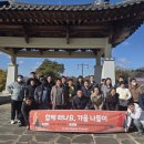 발달장애인주간보호센터 이미지