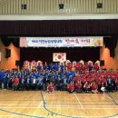 호법면체육공원 이미지