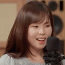 최유리 다시 만난 오늘 이미지