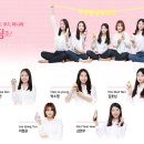 푸드어택 이미지