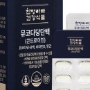 친정아빠;건강식품