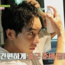 서윤코스메틱 이미지