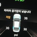 고현타이어 이미지