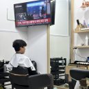 광개토남성커트전문점