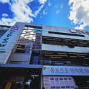 노원초교 | 수락산 맛집 강강술래