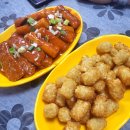 학교앞분식 이미지