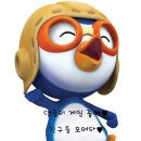 소낙스분당