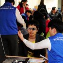 다비치안경체인 이미지