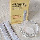 이엘파트너스