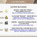 와이제이(YJ) 이미지