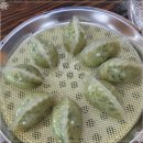 기와골맷돌순두부 이미지