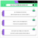메디상사