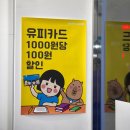 프린트샵 이미지