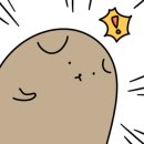 곱빼기통닭 이미지