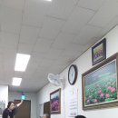 다사랑 경로당 이미지