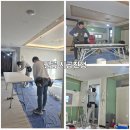 씨유미사8단지점 | 미사역호반써밋 인테리어필름 시공 후기 및 추천드려요.