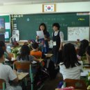 대진초등학교 이미지