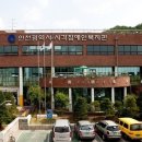 송암점자도서관 이미지