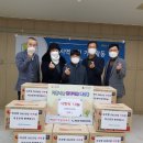 제일전기직업전문학교