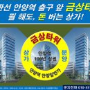 (주)제이디플랜 이미지