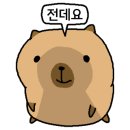 어부김부장