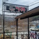 양순이막국수