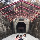 문경회센타