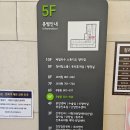 청라여성병원 이미지