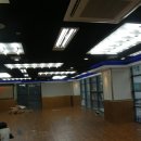 단지 당구장 이미지