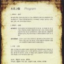 신명기획 이미지