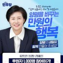여주-0096 네이버블로그