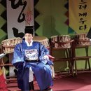 송상헌의 난타 소극장 이미지