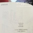 허밍버드아트 이미지