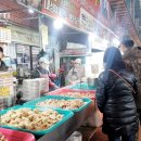 무학시장화장실(1) 이미지