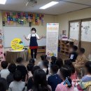 주례고운어린이집 네이버블로그
