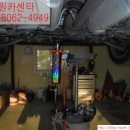 차병원카센타 이미지