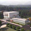 장애인스포츠센터 체육관 이미지