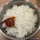 김해 한우 소고기 가성비 갑 식육식당 거창축산식육식당 방문후기