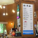 맛으로 여는 행복 이미지