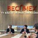 대한종합안전 이미지