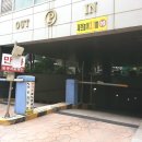 동양파라빌 이미지